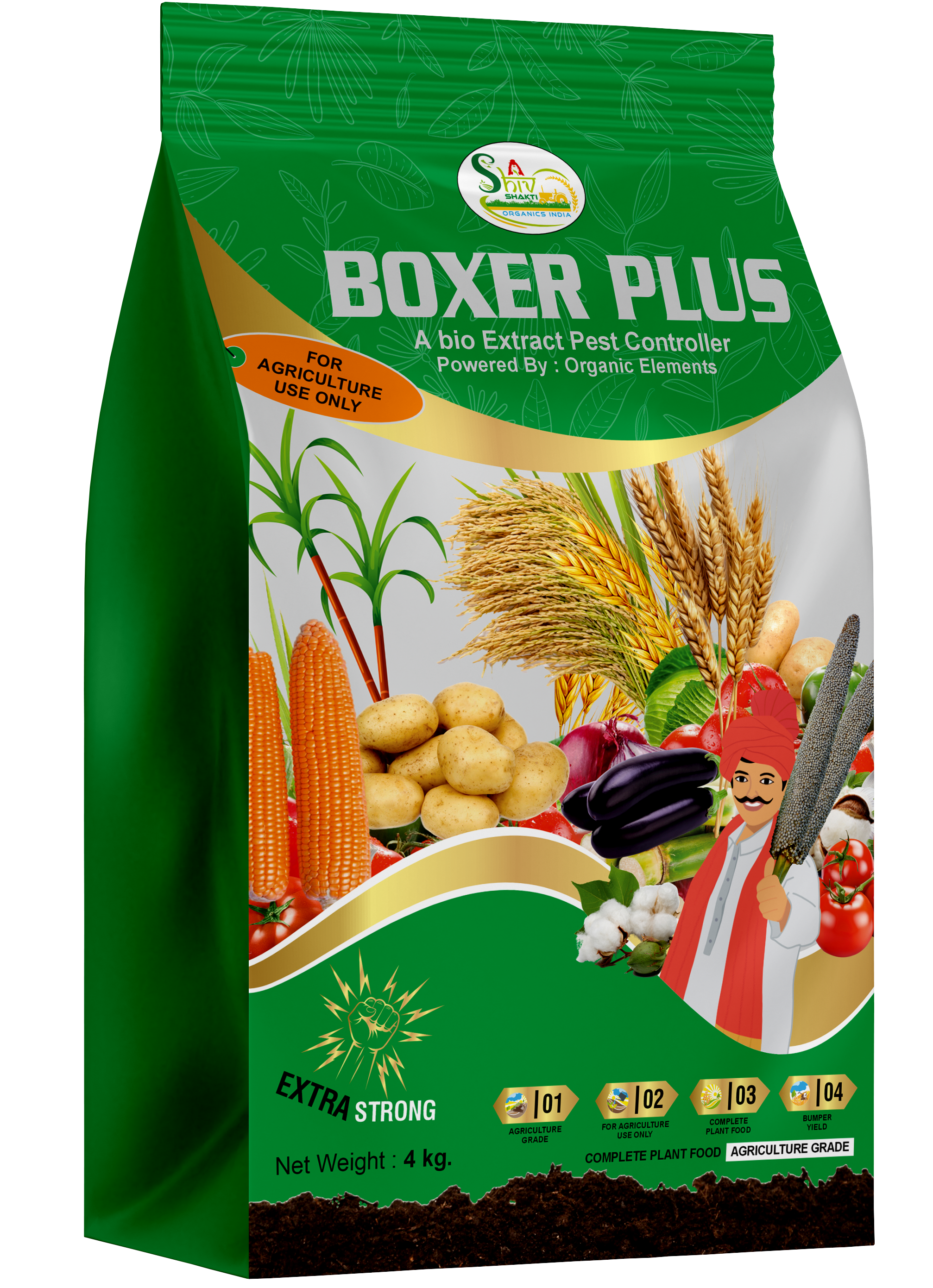 Boxer Plus