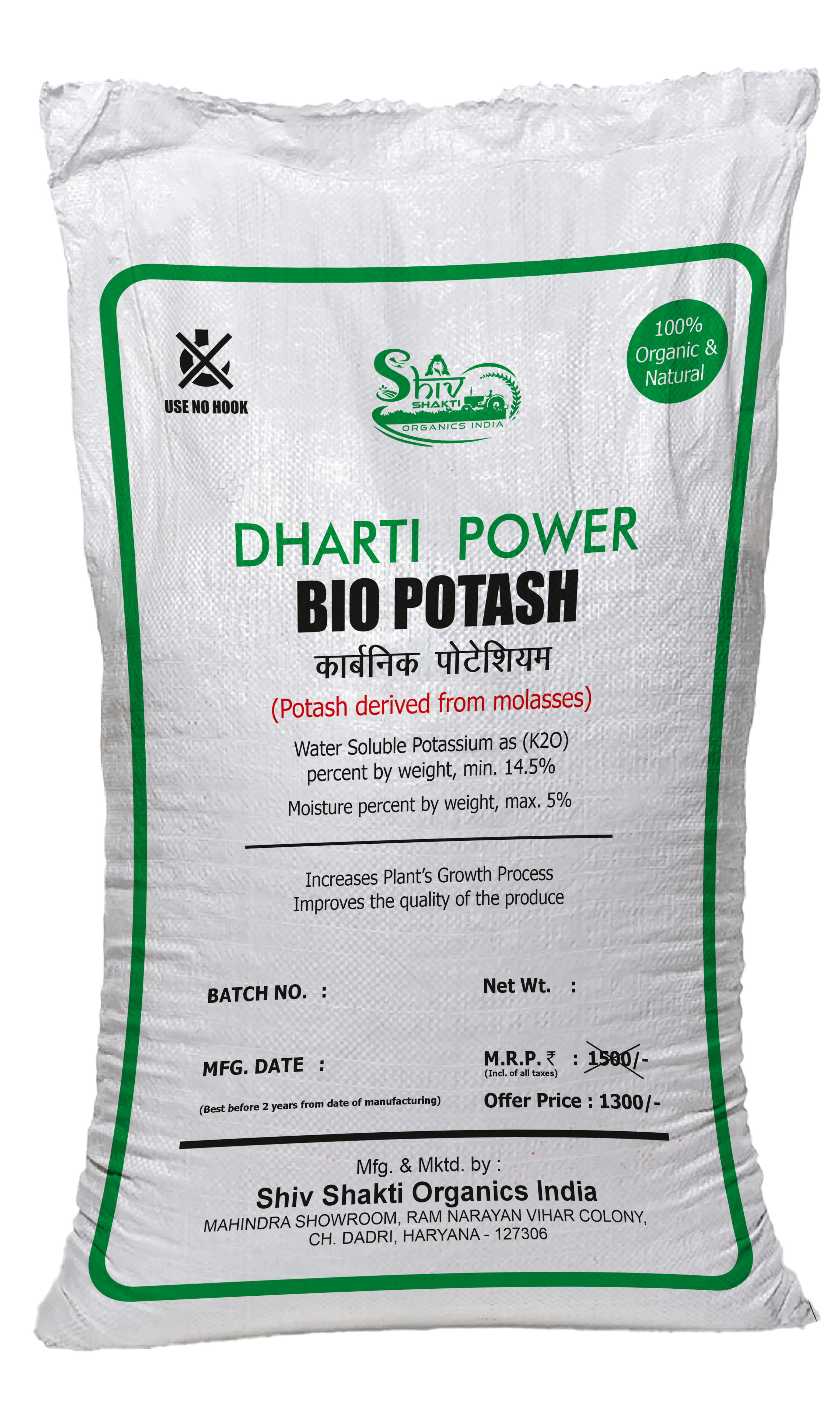 Dharti Power